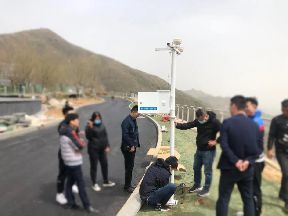 精品空气微站检测仪器在高档别墅区的应用