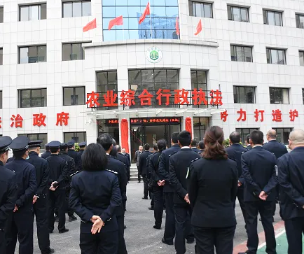 辽宁省东港市农业综合行政执法队采购莱恩德土壤检测仪